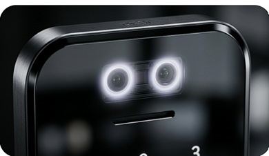 Face reader close-up